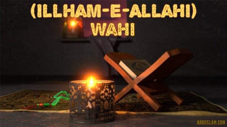 Wahi (Illham-e-Allahi)